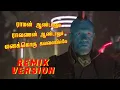 Download Lagu Raman Aandalum Raavanan Aandalum Song Remix Yondu Version | Marvel | Kathir Edits