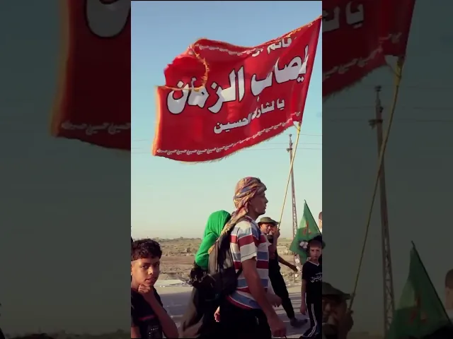 ⁣إنّ زيارة الحسين عليه السلام تزيد في العمر والرزق
