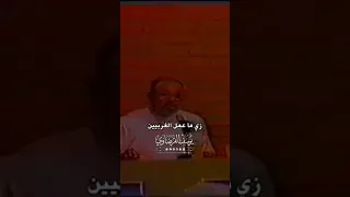 الحرية الفكرية والحرية الدينية الشيخ يوسف القرضاوي يوسف القرضاوي 