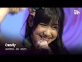 Lagu 【Clean Edit】 Candy - Jemima, Lily, Intan