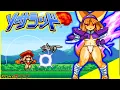SorcerLand - A naughty Fox laid come to save us