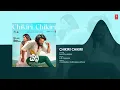 Chikiri Chikiri Audio Song | Peddi | Ram Charan | Janhvi | Buchi Babu Sana | AR Rahman|Sanjith Hegde