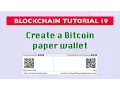 Blockchain tutorial 19 Create Bitcoin paper wallet