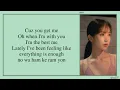 TWICE (트와이스) - YOU GET ME (Easy Lyrics)