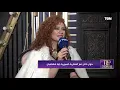 بإحساس وصوت يخطف القلب المطربة "لينا شماميان" بتغني "يا ترى" ❤️🎤🎼
