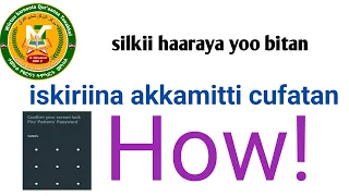 Bilbila Haaraya Iskiriina Akkamitti Cufanna How To Lock Screen Of New Phone كيف نغلق شاشةهاتف الجديد 