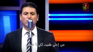 يدك المثقوبة ربي تسبيني ترنيم الأخ زياد شحاده Alkarma Tv 