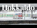 Download Lagu 5-Day Winter Trip to 3 Cities in Hokkaido ⎮ Sapporo ⎮ Otaru ⎮ Asahikawa (Chill Vlog)