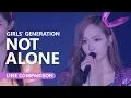 Lagu GIRLS' GENERATION (소녀시대) - NOT ALONE (without Jessica) [Line Comparison]