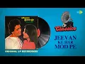 Download Lagu Original LP Recording - Jeevan Ke Har Mod Pe | Jhoota Kahin Ka | Rishi Kapoor | Neetu S| LP Classics