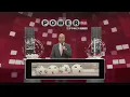 Powerball 1059 ET 07-25-2026