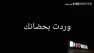 محمود التركي ضمني ضمني  حصريآ           دندنها