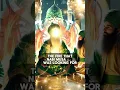 Download Lagu Celebrating The Birth of Light The Fire of Divine Love called Muhammadun Rasulullah ﷺ