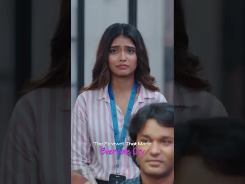 खरं Corporate Bonding काय असतं, हे ऋषीच्या Farewell मधून दिसून आलं ❤️| Premala Conditions Apply