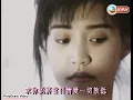 黎瑞恩 ~ 發誓 【Music Video 】