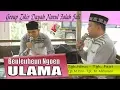 Download Lagu Qasidah Aceh I Beuleuheun Ngoen Ulama I Group Zikir Dayah Nurul Falah