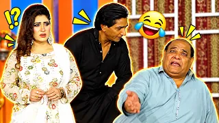 Agha Majid and Nadia Choudhary | Saleem Albela | New Stage Drama | Shak Na Kari | Comedy Clip 2026