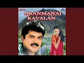 Download Lagu Oorukke Nallavan