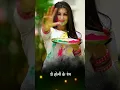 Download Lagu ✿ ये होली के रंग मेरे किसी काम के नहीं ✿..!! होली सेड सायरी..!!#holispecial #holistatus #holi