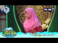 WIRDA MANSUR ► Surah Annaba