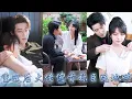 Download Lagu 【完整版结局】再重逢，身邊的朋友都以為，像賀予洲這樣一個傲氣凌人的人，再次見到拋棄他的前女友肯定會冷眼相待，可那天人們卻看到那個目中无人的矜傲大佬親自彎腰為她提裙襬，紅着眼跪地輕哄！#甜寵#先婚後愛