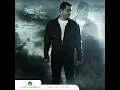 Jowa Rouh - Fadl Shaker