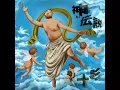 体一つで (feat. RAW-T & ZEUS)