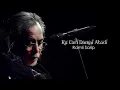 Ramli Sarip - Ku Cari Damai Abadi (Lirik Video)