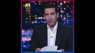 أبوتريكة ينفعل في إستوديو بي إن سبورت   جماعة لا سمح الله كفايه    شهر    احنا بنمشي دلوقتي دندنها