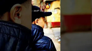 عادي مع أي حد في البلد اشتراك اكسبلور لايك ترند حالات واتس تصميم فيديوهات 
