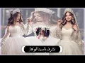 حاتم العراقي//عريس وربعه يزفونه//حصرياا//2002// اجمل اغاني اعراس عراقيه