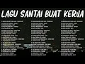 Lagu 20 Lagu Galau Indonesia Terbaik Tahun 2000an Terpopuler || Lagu Enak Didengar Saat Santai Dan Kerja