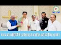 Download Lagu 01 SEPT 2025 पंजाब के मसीहियों ने छत्तीसगढ़ के प्रताड़ित चर्चो को दिया समर्थन