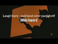 Download Lagu Langit bumi Cover Panji ahriff (video lirik)
