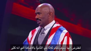 ستيف هارفي و طفلة روسية ملاكمة مترجم 