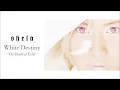 shela / White Destiny -Orchestral Edit- 25th Anniversary