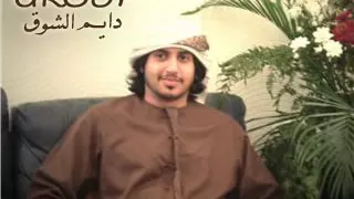 كيف تزعل عبيد بن سرحان 