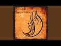 Download Lagu Sabah