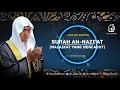 Surah An-Nazi'at سورة النازعات - Zain Abu Kautsar | New Recitation