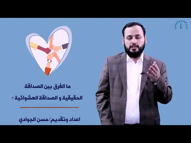 ⁣رائع جداً.