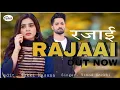 Download Lagu RAJAAI रजाई // Sad song // sukki kasana // Singer Vinod