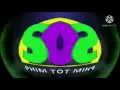 SCTV Logo Effects in G-Major 19