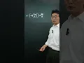 Inverse Sine of Sine