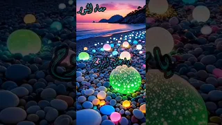 مساء النور مساء الخير رسائل حب قصيرة كلام حب رومانسي 