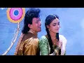 Lagu Kangana Kunware Kangana Full Song | Udit Narayan, Sadhana Sargam | Mere Sajna Saath Nibhana
