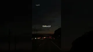 فرحت أناشد الظلماء أيني البــــــــــــــــــــــحداوي Abu Ubayda78 أبوعبيدة البحداوي 