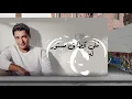 Hamid El Shaeri - Ana Baba - Official Lyrics Video - EXCLUSIVE | 2020 | حميد الشاعري - انا بابا