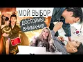 МОЙ ЛИЧНЫЙ 😇 ТОП-ЛИСТ 🏆 ВЫБОР ЛУЧШИХ ДОРАМ ЗА МЕСЯЦ