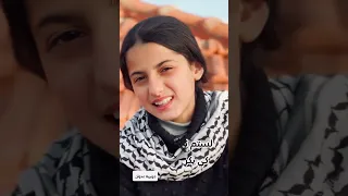 من يشتري منا العفن غزة Freepalestine المقاطعة 