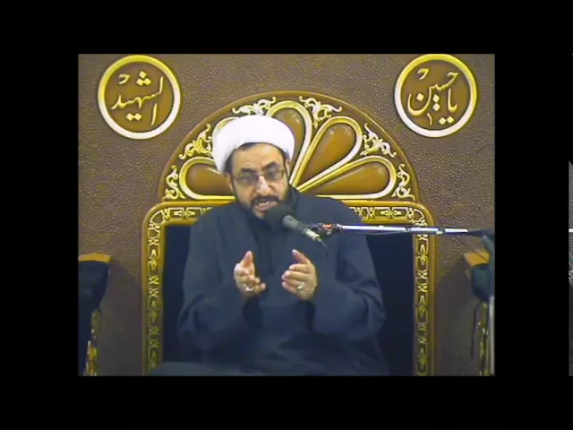 ⁣الشبهات حول الامام المهدي عجل الله فرجه، المحاضرة العشرون، 20 رمضان 1437، الشيخ مرتضى البالدي